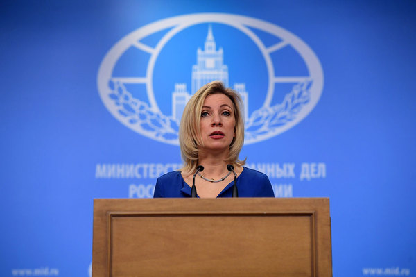 Zakharova announced a potential military conflict over the DPRK - Politics, Meade, Maria Zakharova, North Korea, USA, Donald Trump, Conflict, Mail ru