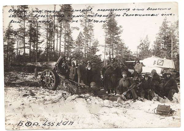 Stereotypes about the weather in the Soviet-Finnish war. - Soviet-Finnish war, Story, Stereotypes, Noreen, Longpost