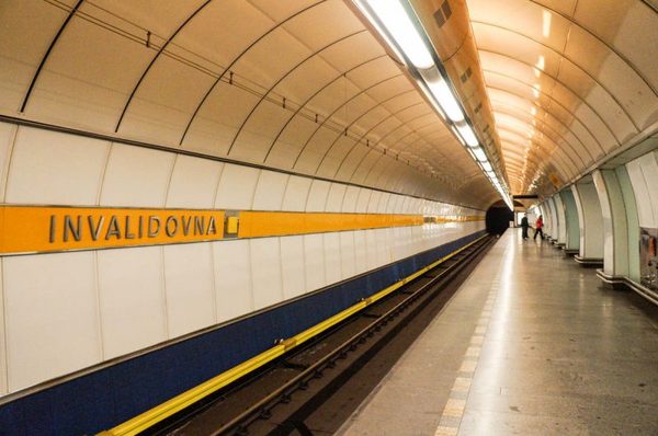 One of the metro stations in Prague - Metro, Prague