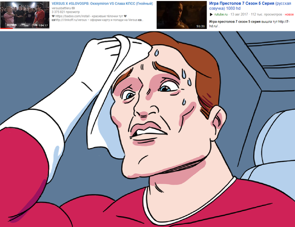 Сложность выбора