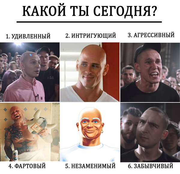 Interactive :) - My, Oxxxymiron, , , Versus, Battle, Rapper Purulent