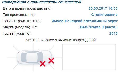 если женщина говорит нет это значит да но позже картинка. Смотреть фото если женщина говорит нет это значит да но позже картинка. Смотреть картинку если женщина говорит нет это значит да но позже картинка. Картинка про если женщина говорит нет это значит да но позже картинка. Фото если женщина говорит нет это значит да но позже картинка