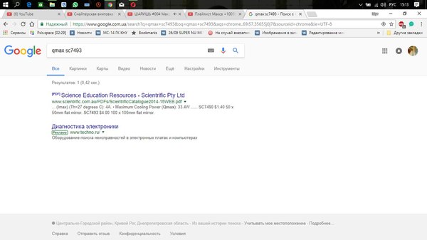 ���� ����� �� �����.