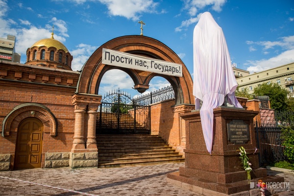 “We need to apologize”: the Russian Orthodox Church went to war with the mayor of Novosibirsk Anatoly Lokt because of the monument to Nicholas II - Novosibirsk, ROC, Insulting the feelings of believers, Nicholas II, Monument, Longpost