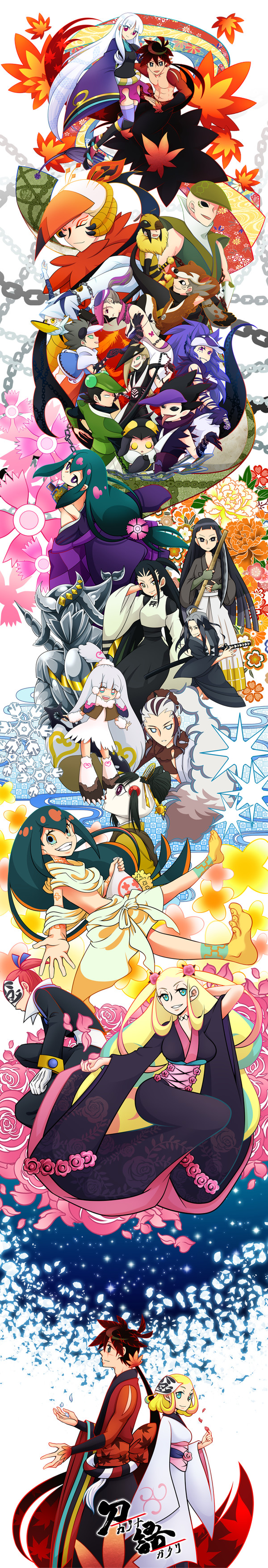 Katanagatari - Anime art, Anime, Katanagatari, , , Longpost