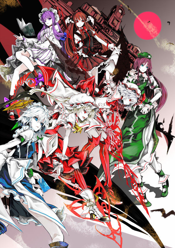 Все в сборе