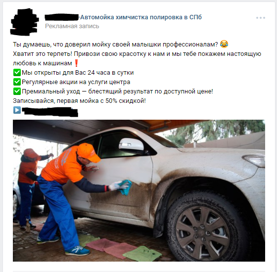 First, scratch, and then polishing vparim! - Auto, Rukozhop, Car wash, Professional, Tags are clearly not mine