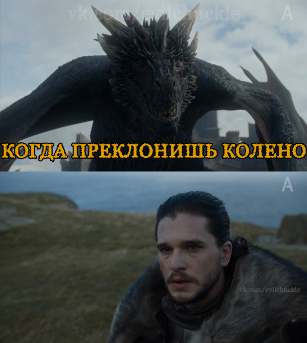 Mom's helper - Game of Thrones, , Spoiler, Jon Snow, John Targaryen, Daenerys Targaryen, Longpost