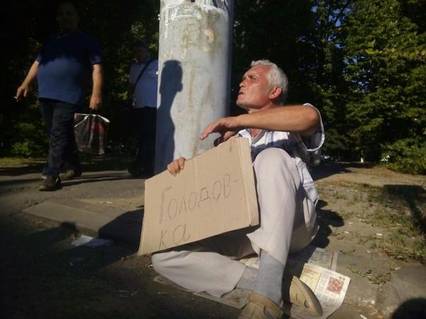Belgorodets went on a hunger strike in front of the bailiffs' department - news, Belgorod, Hunger strike, Bailiffs