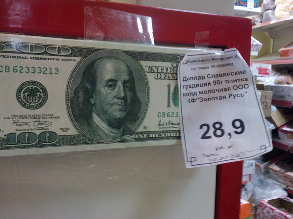 � � �� �����...