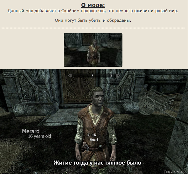 В Тылу Врага 2 Редактор Карт Учебник В Тылу Врага 2 Редактор Карт Учебник