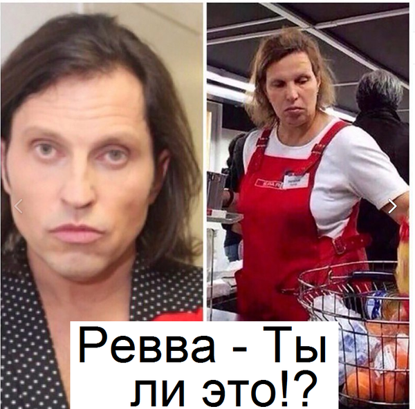  -   !?