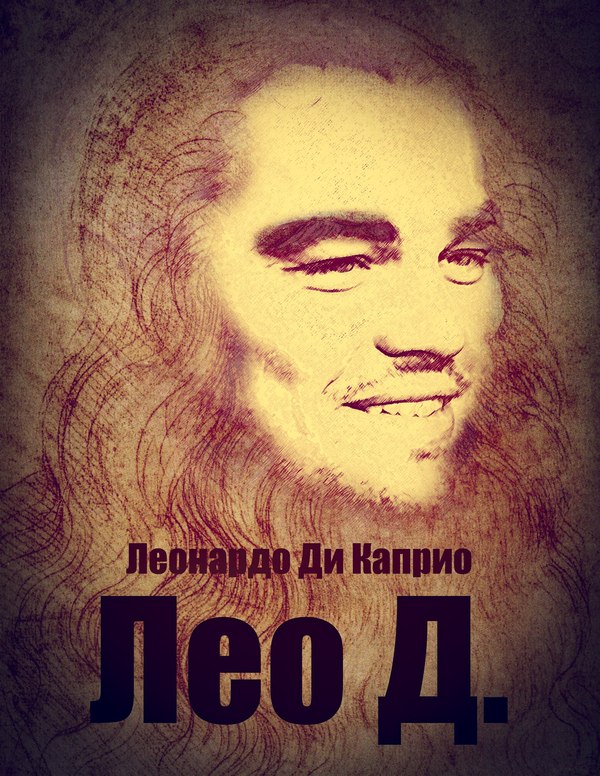 New movie with Leonardo DiCaprio - Leonardo DiCaprio, Movies, Leonardo da Vinci