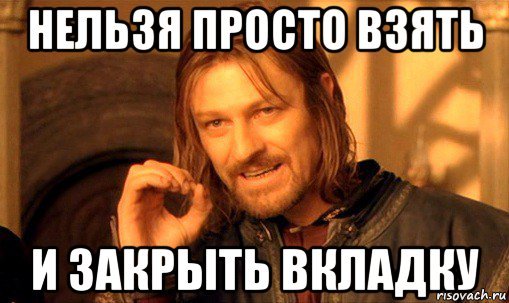 Загадка исламского мира - Находка, Интернет приключения, Я не умею шутить, Баянометр молчит, Я пытался, Длиннопост, Не смешно