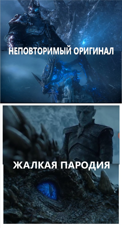  -    , ,  , Warcraft, , Paint Master