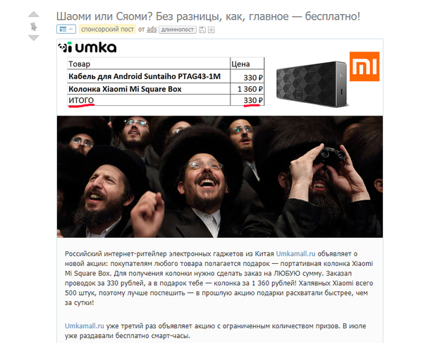 ������� ������, � ���������...