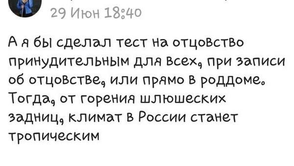 ����������� ������