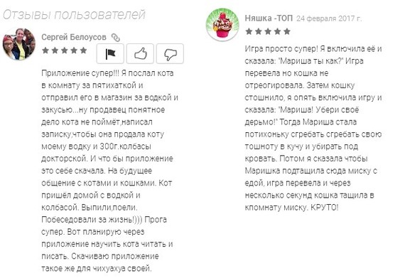 ���������� ������� ���������