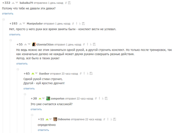 �-��������)