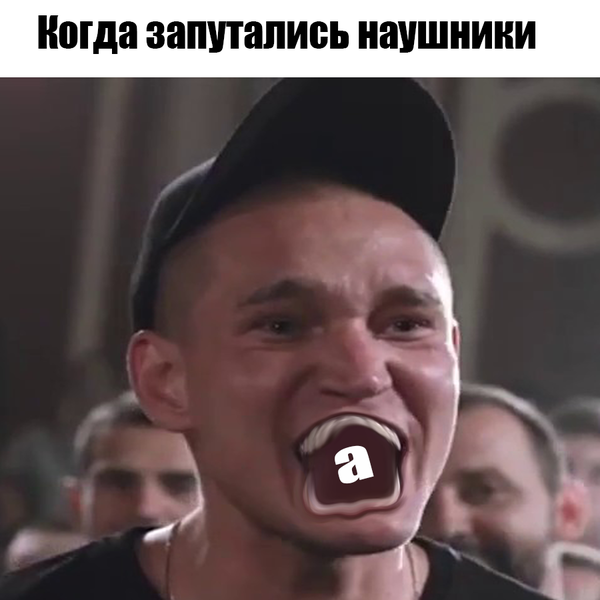 Мем с ресторатором