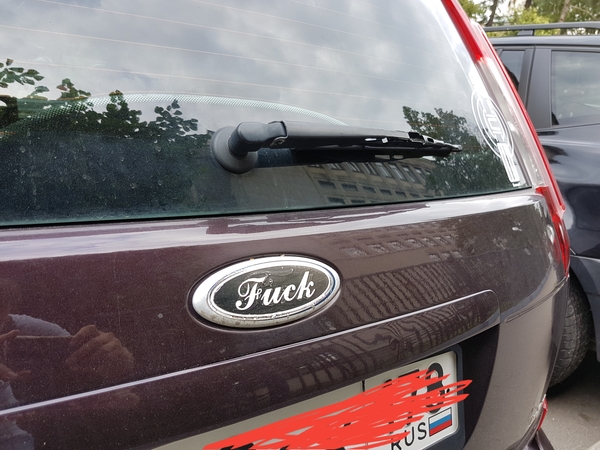   Ford, , Fuck, -