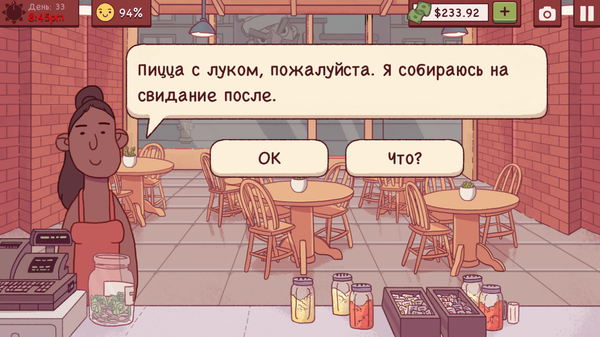 ������� ��������