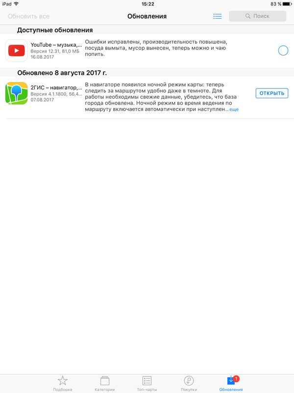  YouTube  YouTube, , Appstore,    
