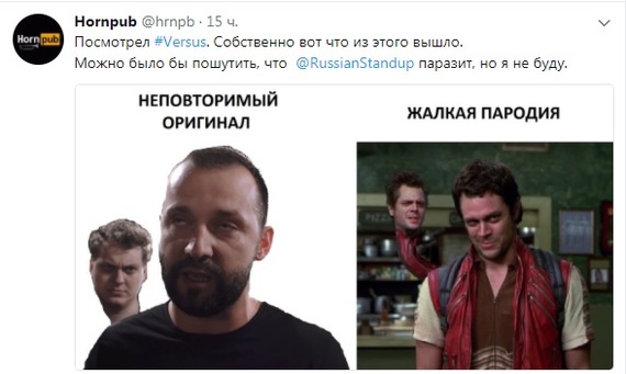 Who are the judges? - Versus, Yury Khovansky, Men in Black, Screenshot, Twitter