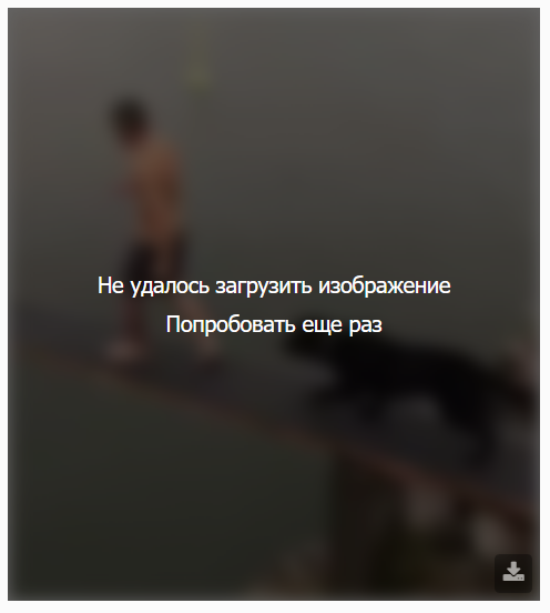 Не хило так нырнул.