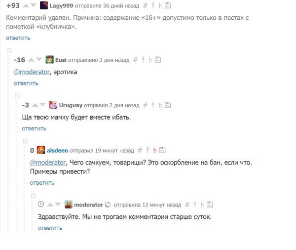 ������������� ��������������������