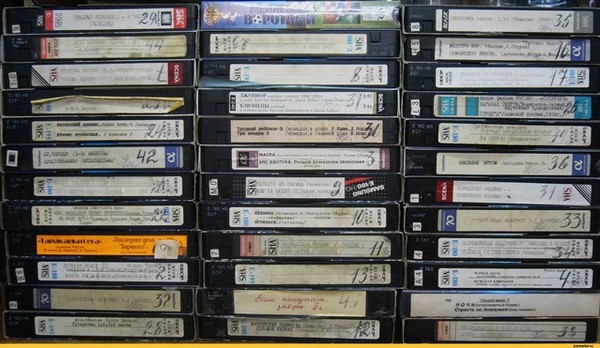 Tales of an old video pirate - My, Pirate copy, VHS, Childhood memories