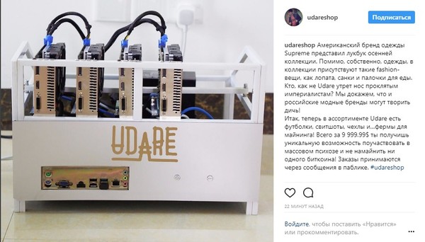 ���������� ����� ������ Udare ��������� ����������� ������ ��������� ����� ��� ��������