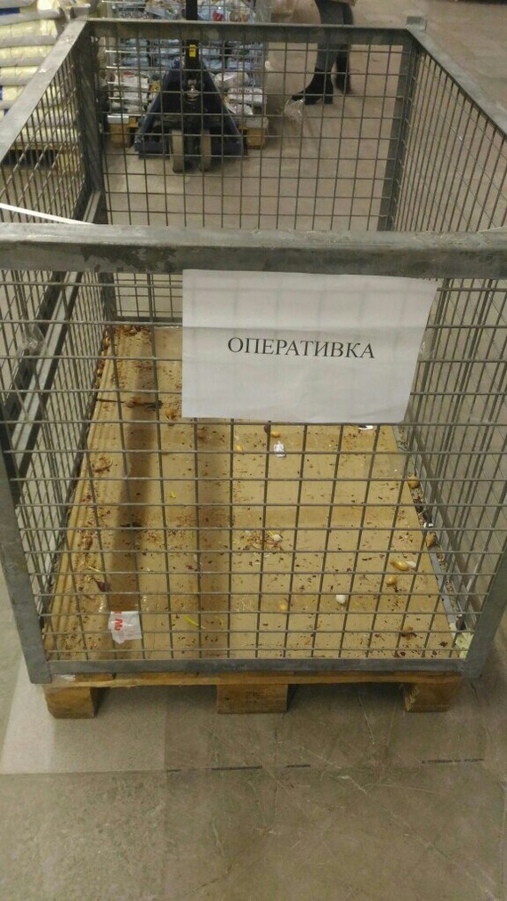 Пришел в магазин, а там опять оперативка кончилась, чувствуешь себя, как Chrome