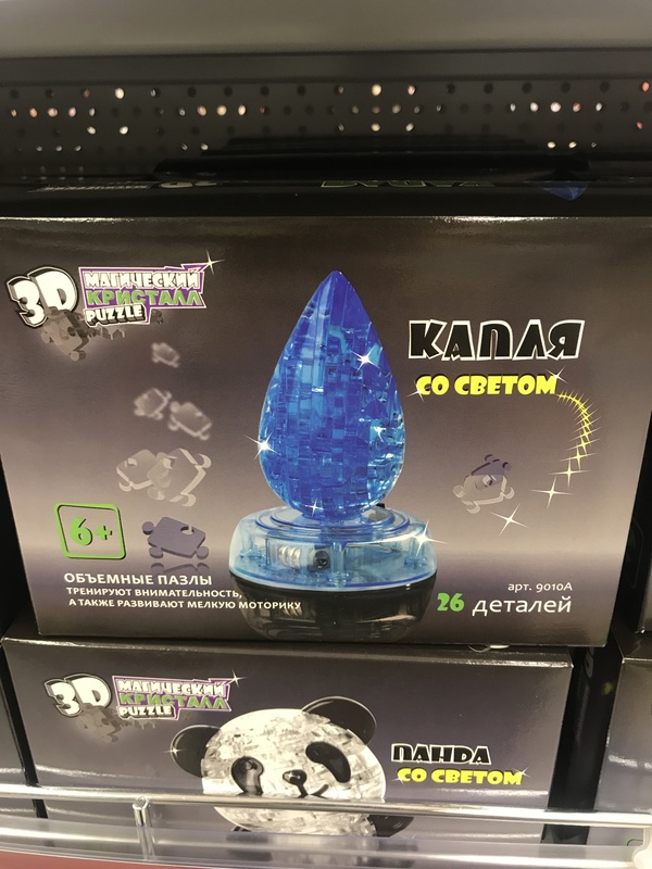 ׸� �������������...