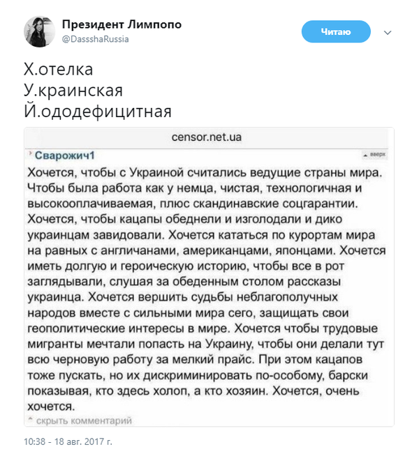  ... , , , , X (Twitter)