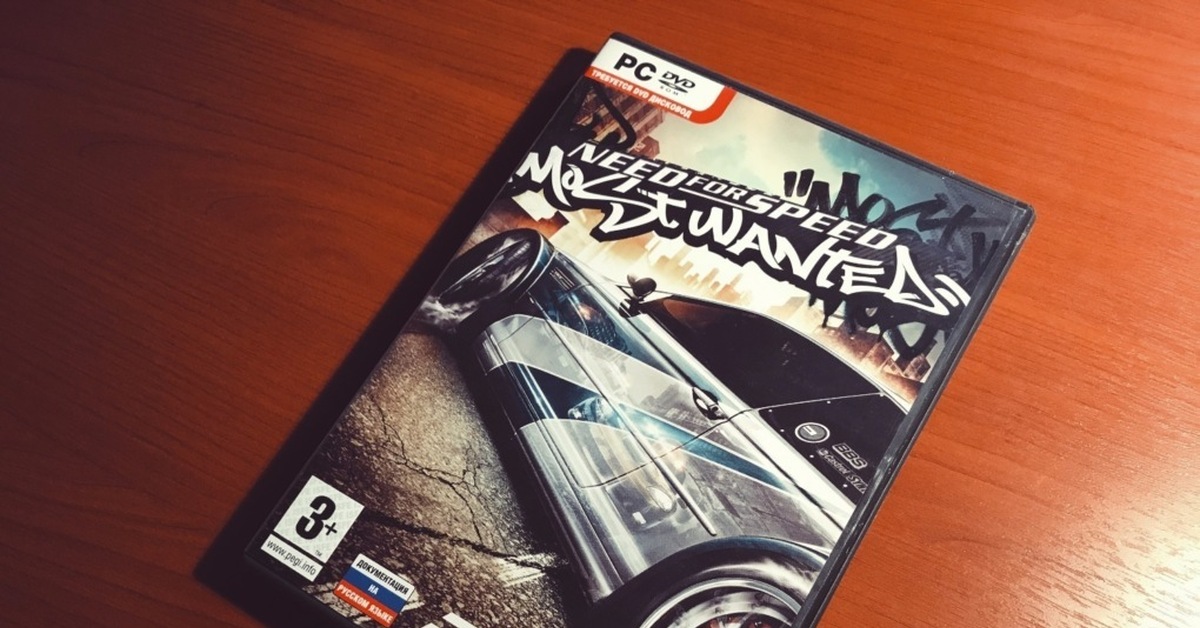 Код диска. NFS most wanted 2005 диск. Диски из NFS most wanted 2005. Коллекционное издание NFS most wanted. NFS most wanted 2005 диск с игрой.