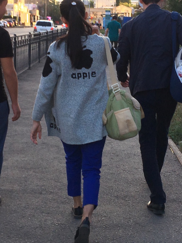 Apple на стиле