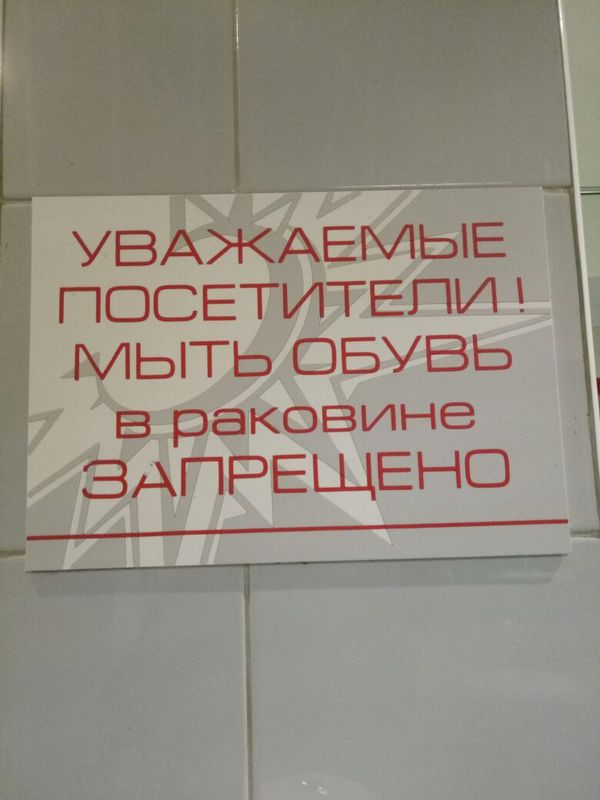 � ��� ��������...