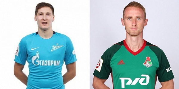 Two players from Chelny got into the extended list of the Russian national football team - Football, Sport, Naberezhnye Chelny, news