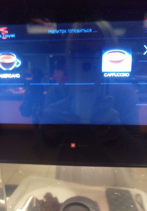 В одной из столовых культурной столицы (ЕЦД)