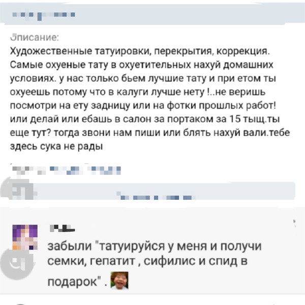  , #,  ! , , 