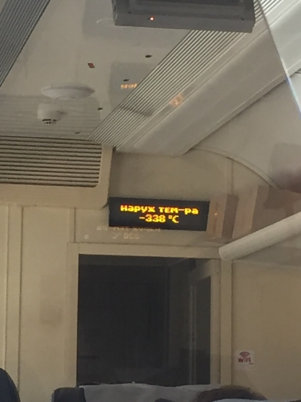 When the temperature outside is below absolute zero... - Russian Railways, , Cold, A train, Scoreboard