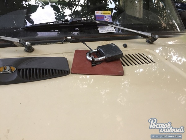 How real Rostov boys close the hood - Rostov-on-Don, Auto, Car thieves, Hood, Battery, Longpost