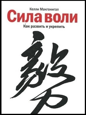 Нон-фикшн. Что почитать. Часть 2 - Моё, Книги, Нон-Фикшн, Самообразование, Длиннопост