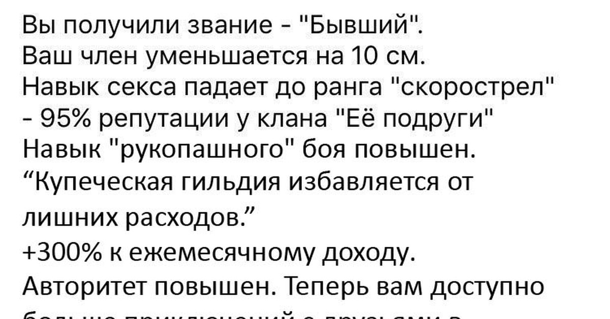 Японская барышня показывает начальству свои сексуальные умения