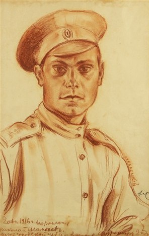 Dmitry Semenovich Stelletsky and the Russian Expeditionary Force in France. - Story, Art, Russian Expeditionary Corps, France, World War I, Longpost