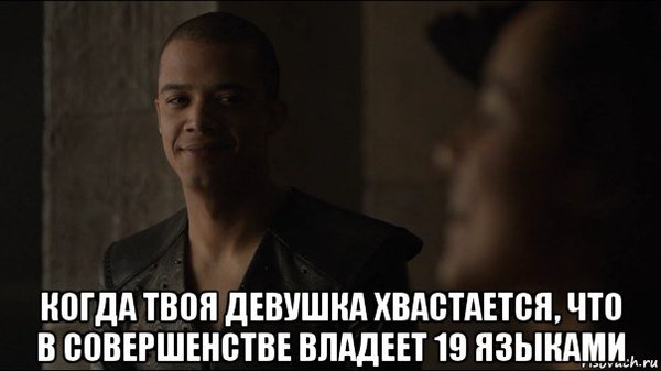 gray worm - Game of Thrones, Gray Worm, Missandei, Polyglot, 