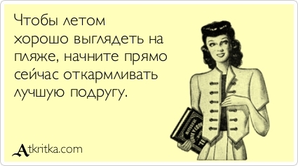 Записки тренинганутого 4.  Техника безопасности в саморазвитии. - Моё, Тренинг, Тренинги личностного роста, Какяусталсаморазвиваться, Саморазвитие, Видео, Длиннопост