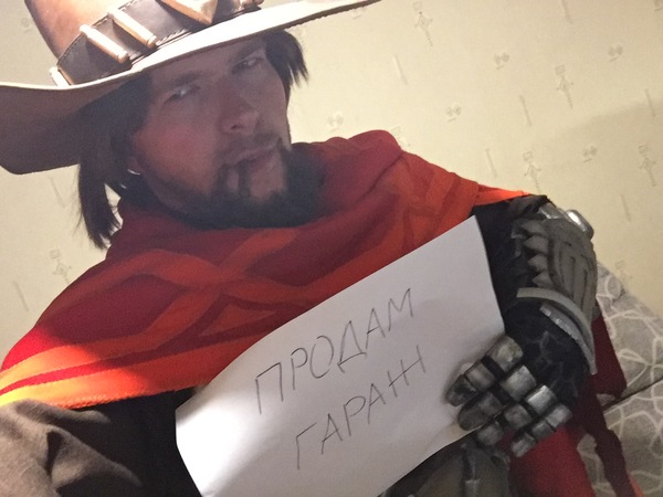 When you take a photo for an application and strange ideas come up - My, Cosplay, McCree, Overwatch, McCree, Selling garage, Oddities, Blizzard