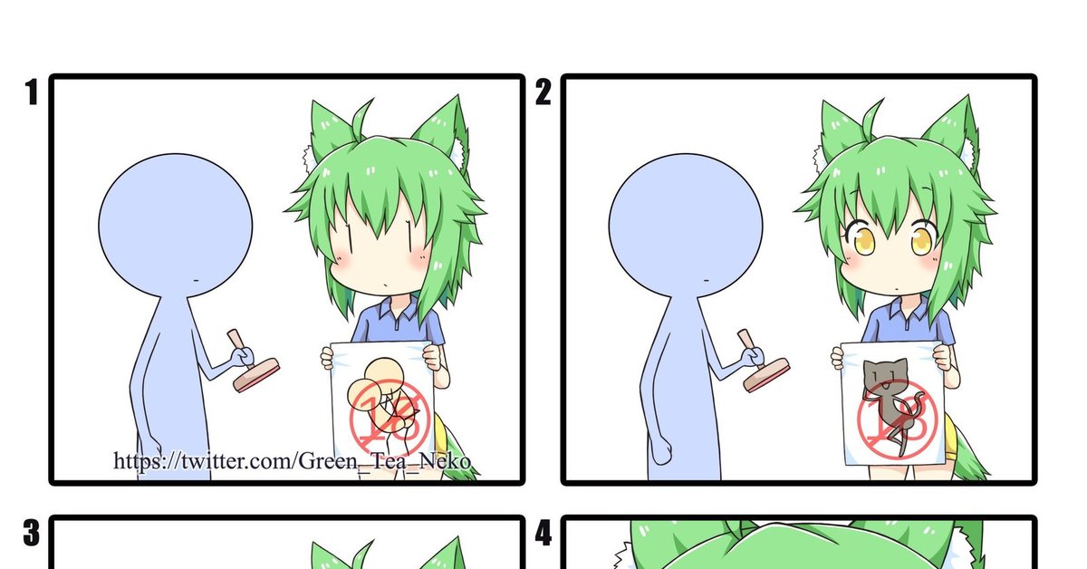 Tea neko. Аниме комикс GREENTEANEKO. Автор Green Tea Neko. Гринн неко Грин Теа. Гринтеанико аниме комикс.